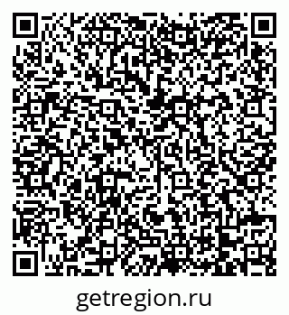79068732481