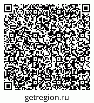 79068732484