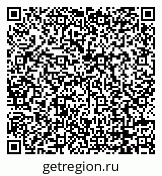 79068732485