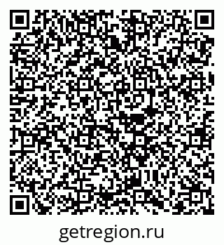 79068732486