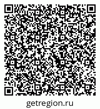 79068732488