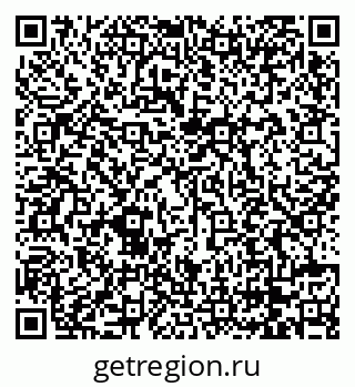 79068732489