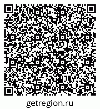 79068732490