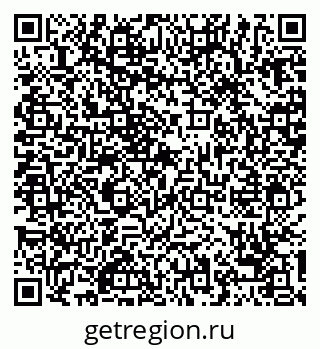 79068732500