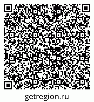 79068732508