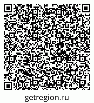 79068732509