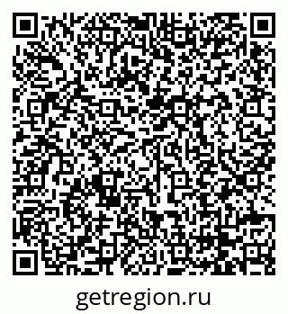 79068732512