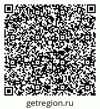 79068732514