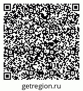 79068732519