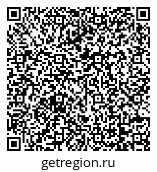 79068732520