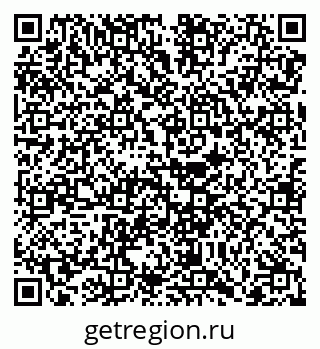 79068732529