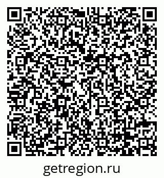 79068732530