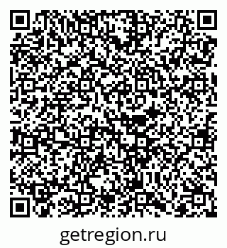79068732532
