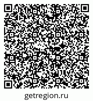 79068732538