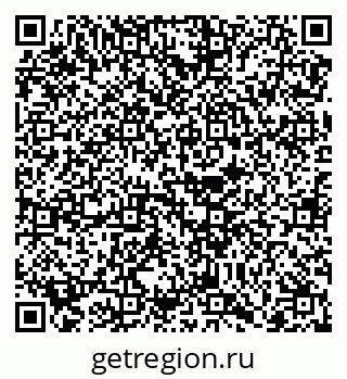79068732540