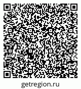 79068732545