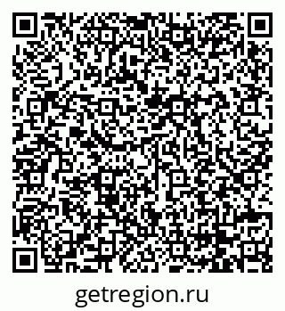 79068732547