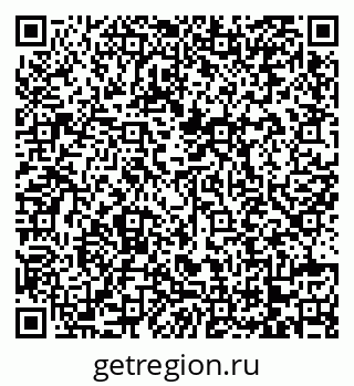 79068732548