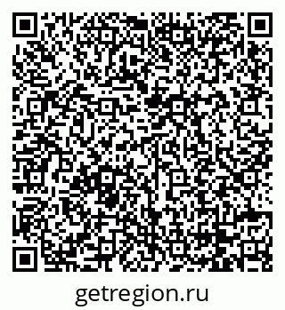 79068732549