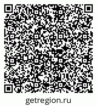 79068732562