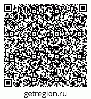 79068732565