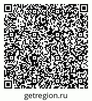 79068732570