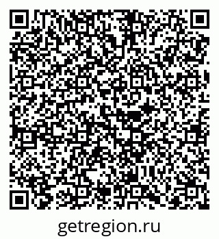 79068732583