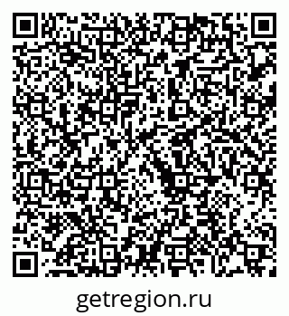 79068732589
