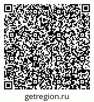79068732600