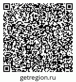 79068732608