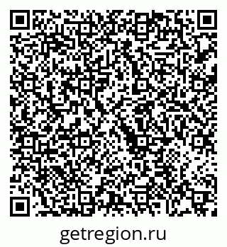 79068732610