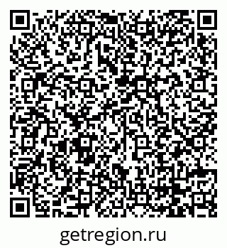 79068732611