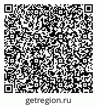 79068732619
