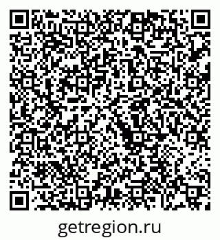 79068732620