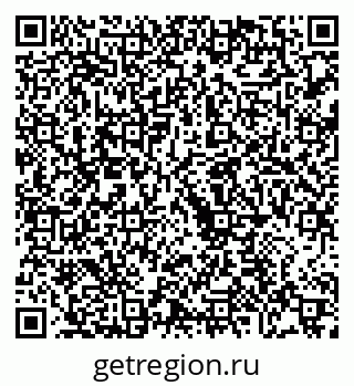79068732621