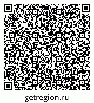 79068732637