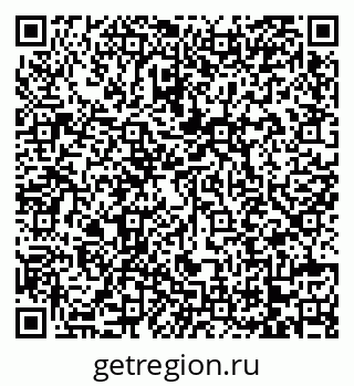 79068732651