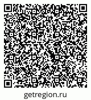 79068732661