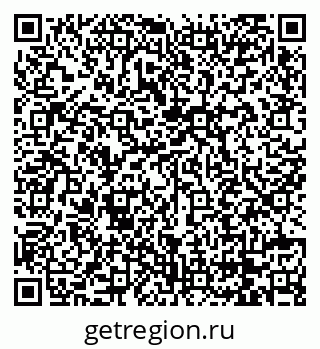 79068732672