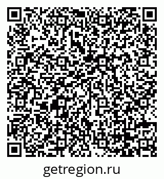 79068732674