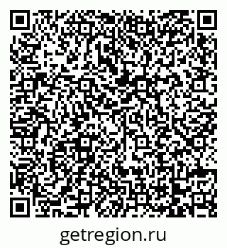 79068732675