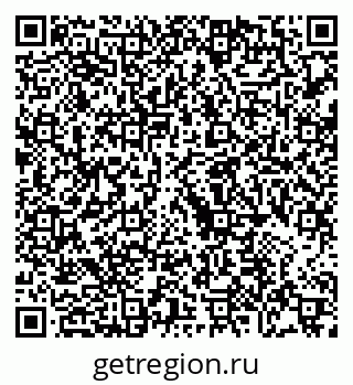 79068732679