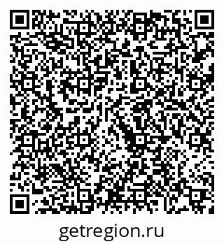 79068732682