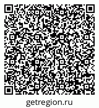 79068732684