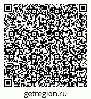79068732685