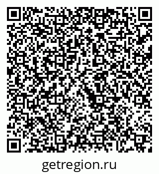 79068732687