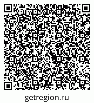 79068732696