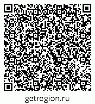 79068732697