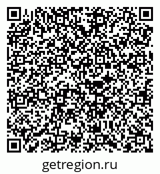 79068732725