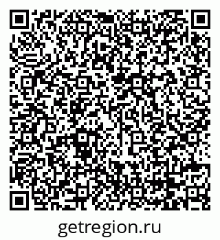 79068732739